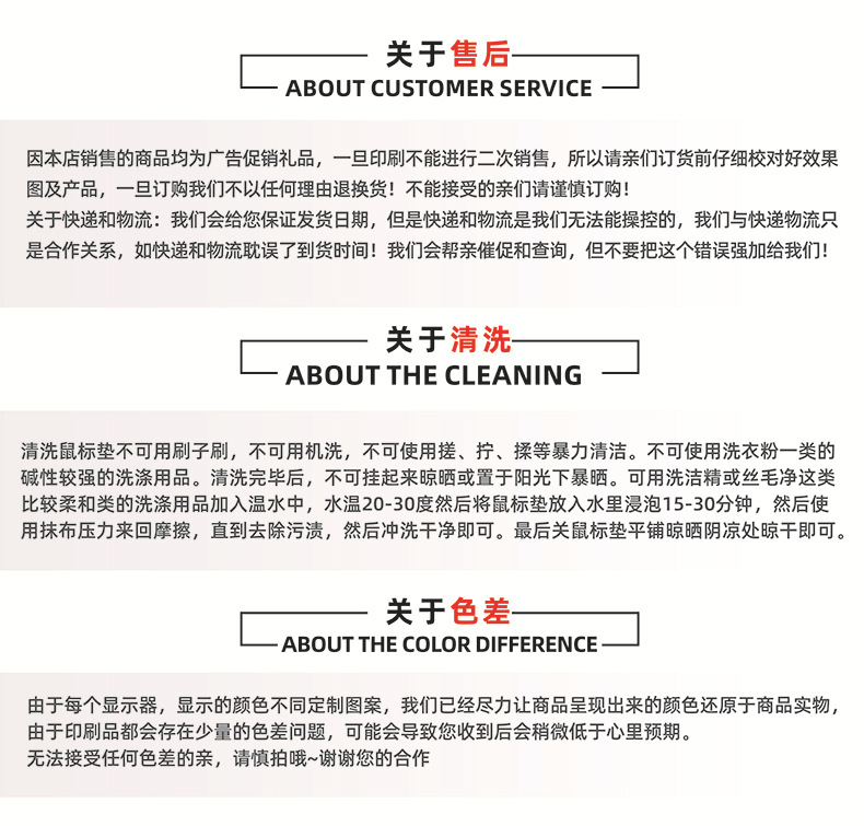 详情13