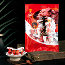 ƽ�bţ��228g����ɽ���خa�����С���b�_��ʳ�uζţ����ʳ�¾Ʋ�