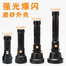 ����led�늳ش�̖�ɳ�늏��ⳬ���h���������Ͳ��SOS���ģʽ