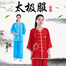 ̫�O���ļ����侚�����F�w�ݳ��� ����̽�̫�Oȭ�������g���ݷ�