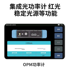 ZEYE810-SMwyԇx ZEYE810-M1rӋͨӍzyxС