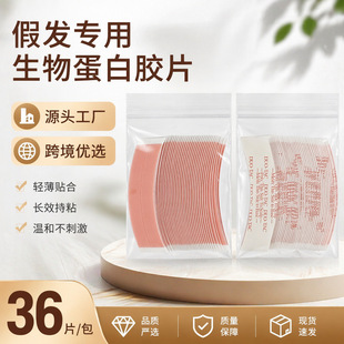 �ƞ�Ԋ�NDUO-TAC�ٰl�p���z�ۼtɫ��ĸ�z��ʿ�l�װl�K�zƬ