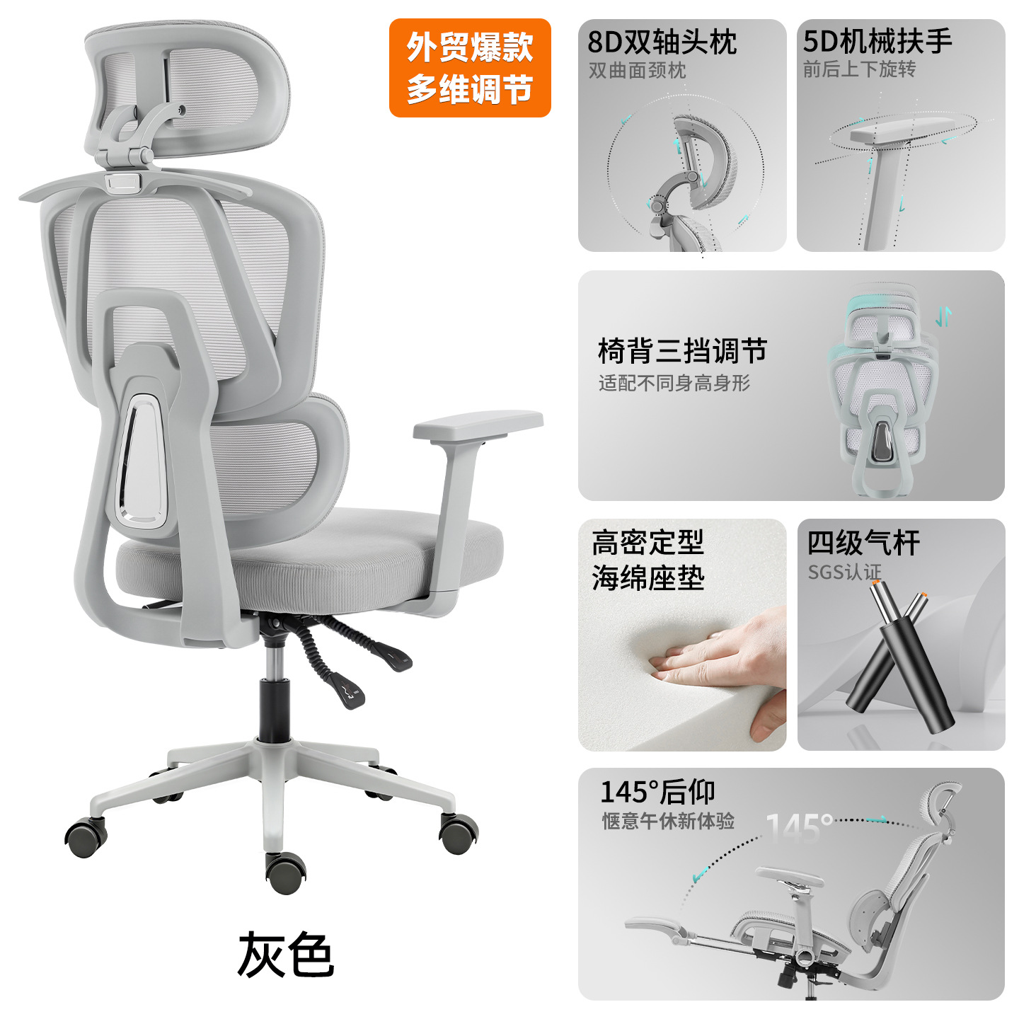 Silla ergonómica, cómoda para estar sentado por largos períodos, silla de oficina, silla giratoria para el hogar, silla para computadora de estudio, silla para juegos de dormitorio.