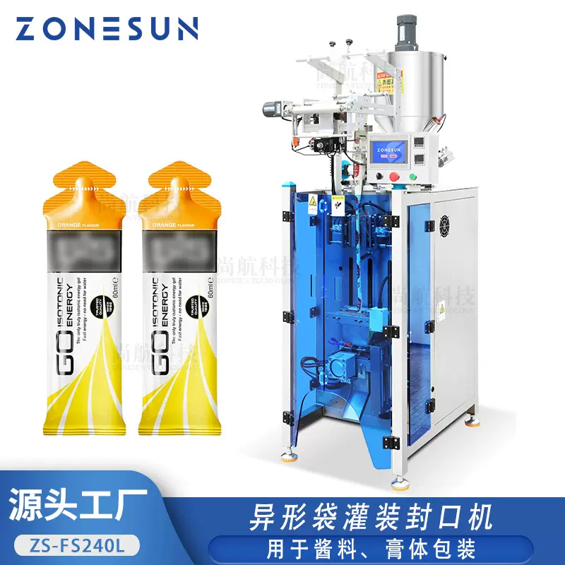 ZONESUN 异形袋灌装封口多功能包装机酱料膏体圆角背封计量包装机