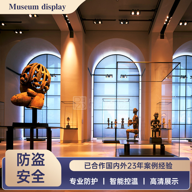 Museum Display Cabinet Technology Exhibition Cabinet Intelligent Constant Temperature and Humidity Antique Ceramics Professional Cultural Property Storage Glass Door