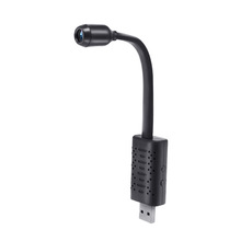 ����IP Wifi������������1080P�˶����Wifi USB���������