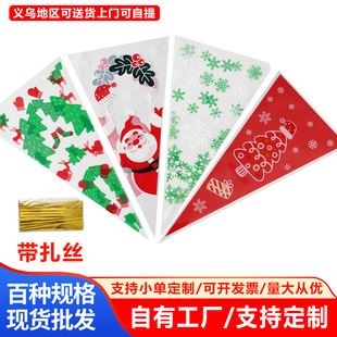 �羳�¿��}�Q��opp���Ǵ��}�Q����ѩ���YƷ���ǹ��opp���b��
