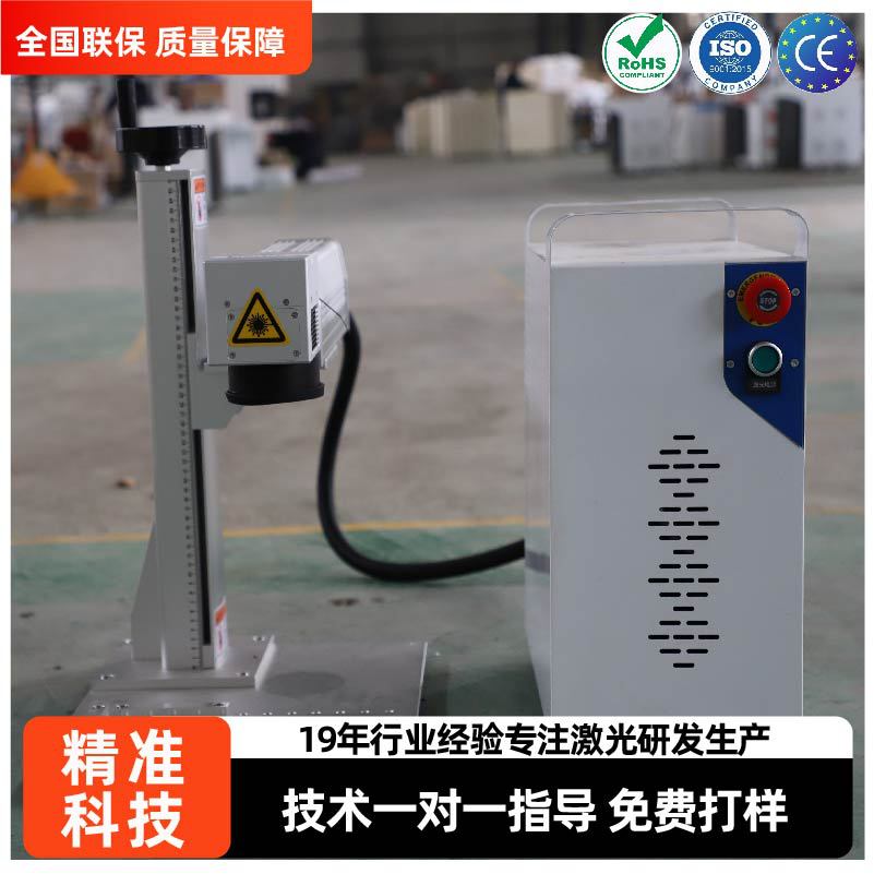 ��ҵ����ʽ���˴����������ϼ����̻� ����ʽ���˴���