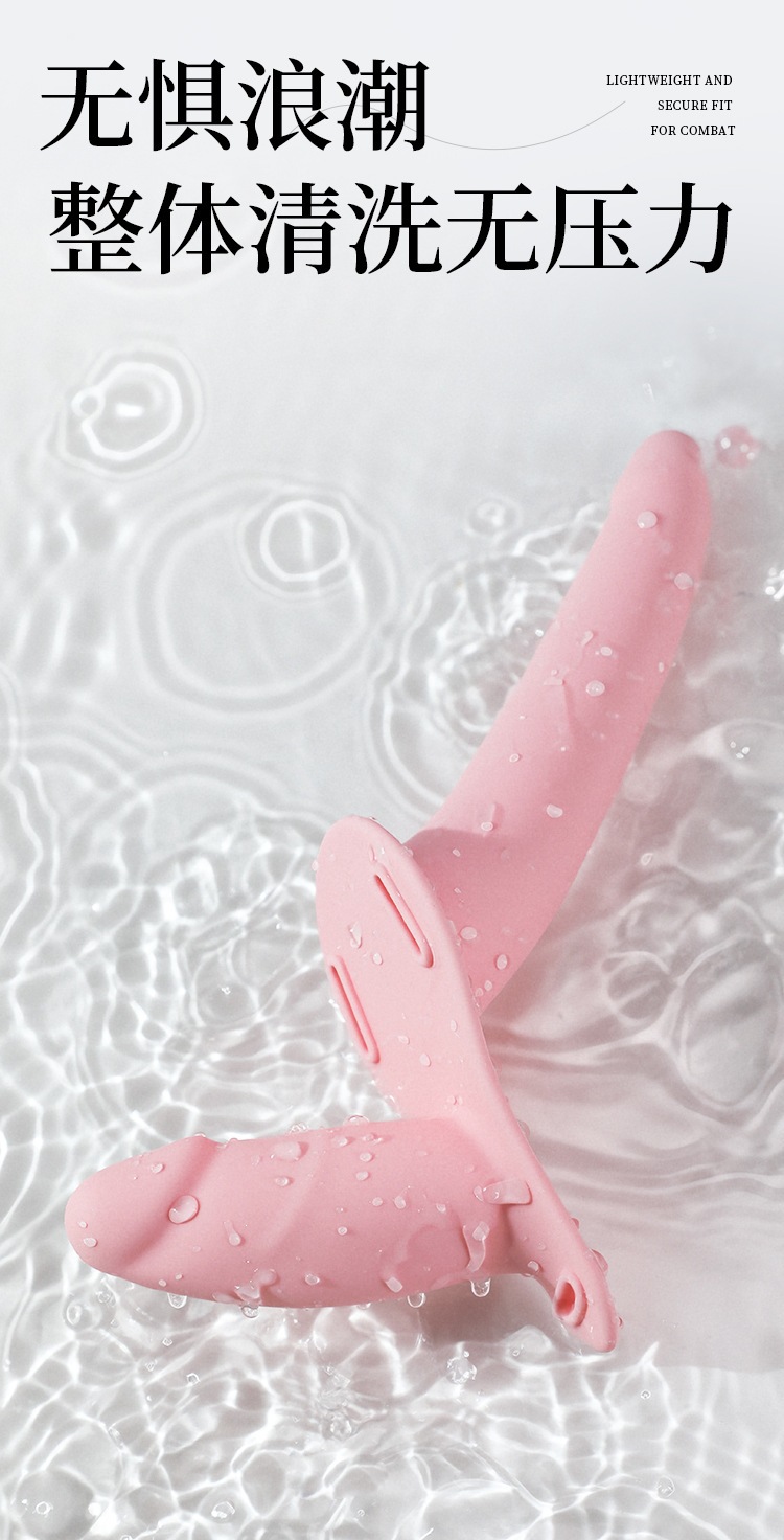 Dual-Head Wearable Panty with Anal and Vaginal Functions, Adult Wearable Toy — detail image 22