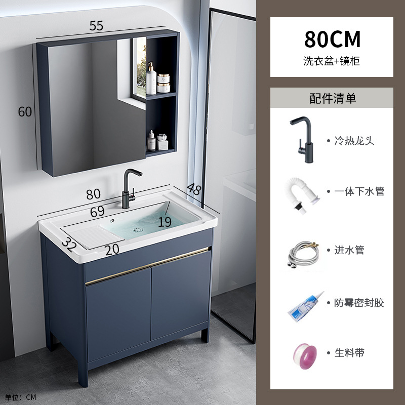 80 lavabo + gabinete espejo