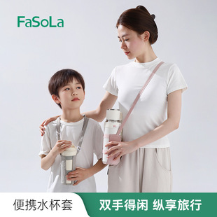 FaSoLaˮƿ���K���ر��ռ{���������οɱ�����б�烺ͯ��yˮ����