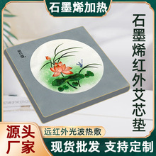 ʯīϩ늼ӟᰬшFðăxăxkӜؽɢ|