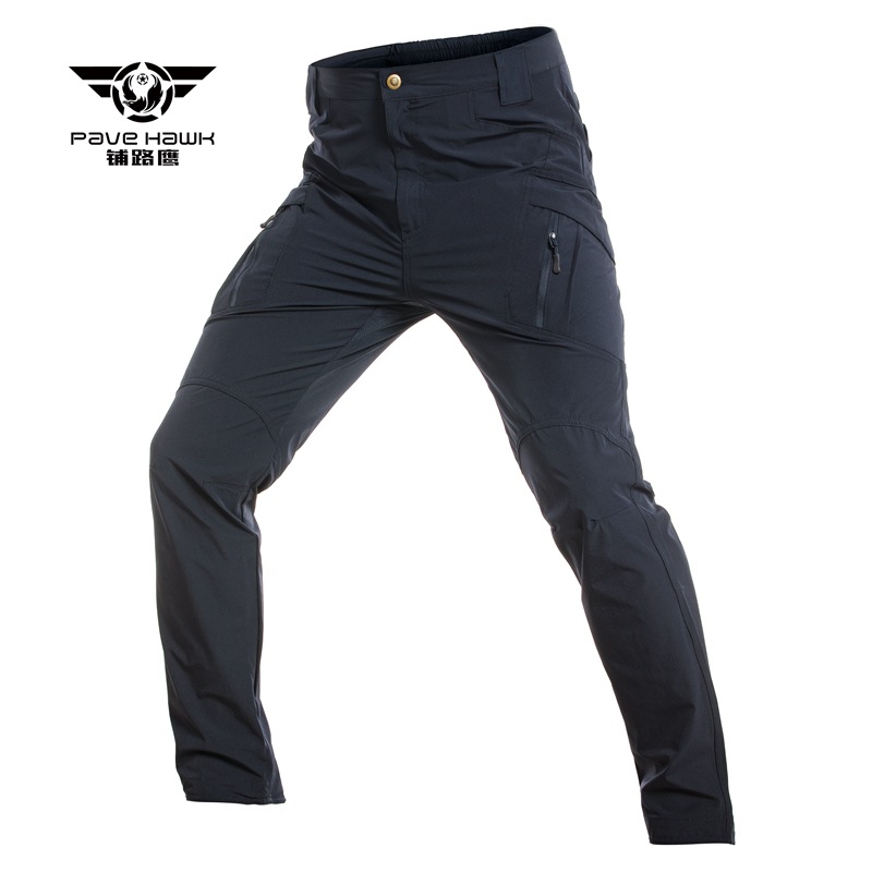 X9速干裤 蓝色.jpg