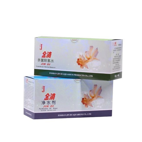 Jindrop fish tank water purifier, sterilization and dechlorination water, multi-purpose fish medicine, rotten meat water, white spot purifier, methyl blue aquarium ornamental fish