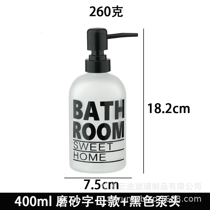 Dispensador de Jabón Líquido de Vidrio a Presión para Baño image 53