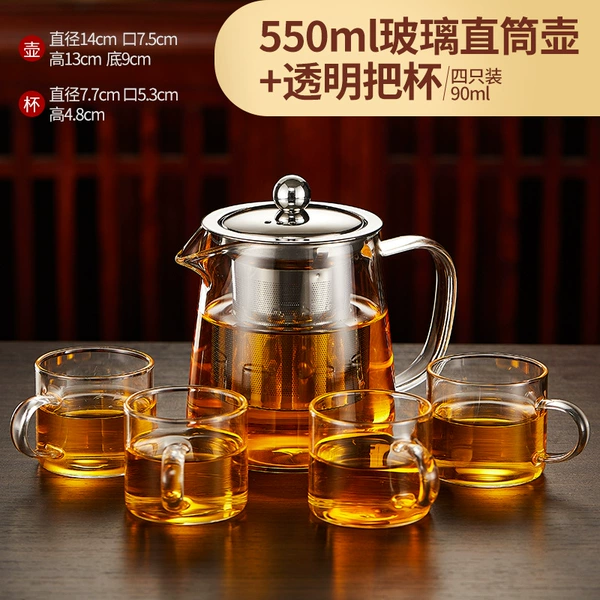 [550ml] Glass straight pot+transparent handle [4]