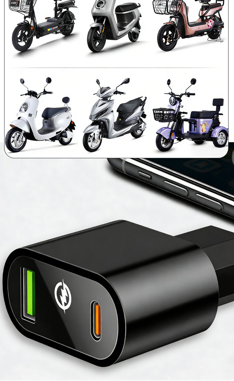 New National Standard 2+2 Electric Vehicle Adapter USB Mobile Phone Charger 66W Super Fast Charging Emergency Flash Charging for Electric Scooters