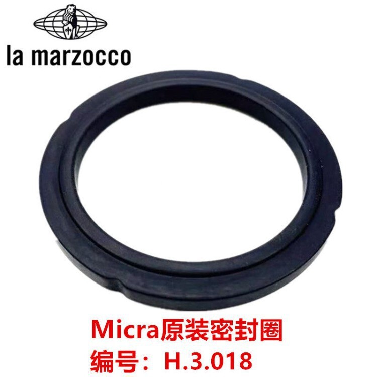 Original La Marzocco Leva Coffee Machine Brewing Head Sealing Gasket H.3.008 Original Factory Sealing Ring Original La Marzocco Leva Coffee Machine Brewing Head Sealing Gasket H.3.008 Original Factory Sealing Ring