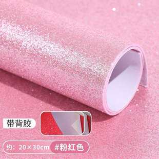 A4��ۺ��d�������z�Ӻ�2mm�W�⺣�d��eva��ĭ�����[�����s����