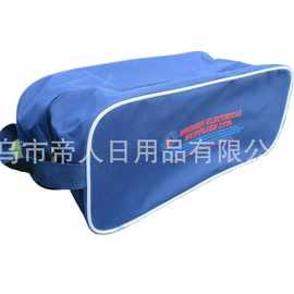 工厂定-做牛津布鞋包鞋袋鞋子收纳袋收纳包手提袋加印logo