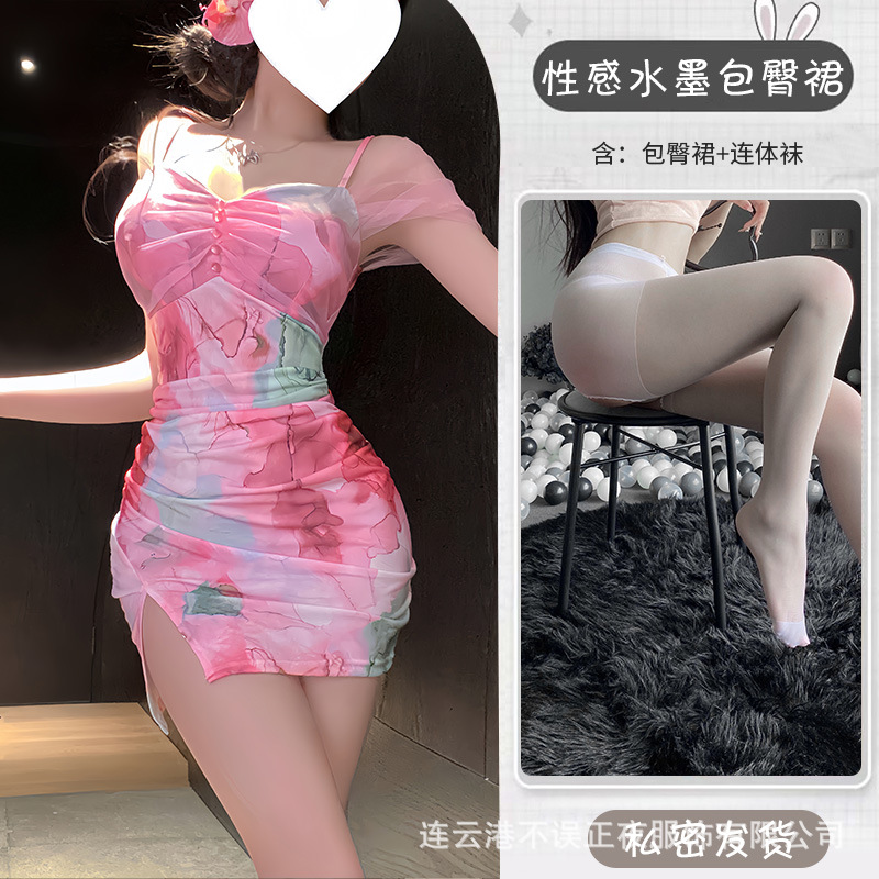 핑크 [힙스커트] + 바디스타킹