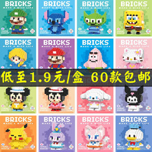 С΢�w����Ů����ϵ�зeľ�����}�Q���Y������¶��ͯƴ�D��ߌW��