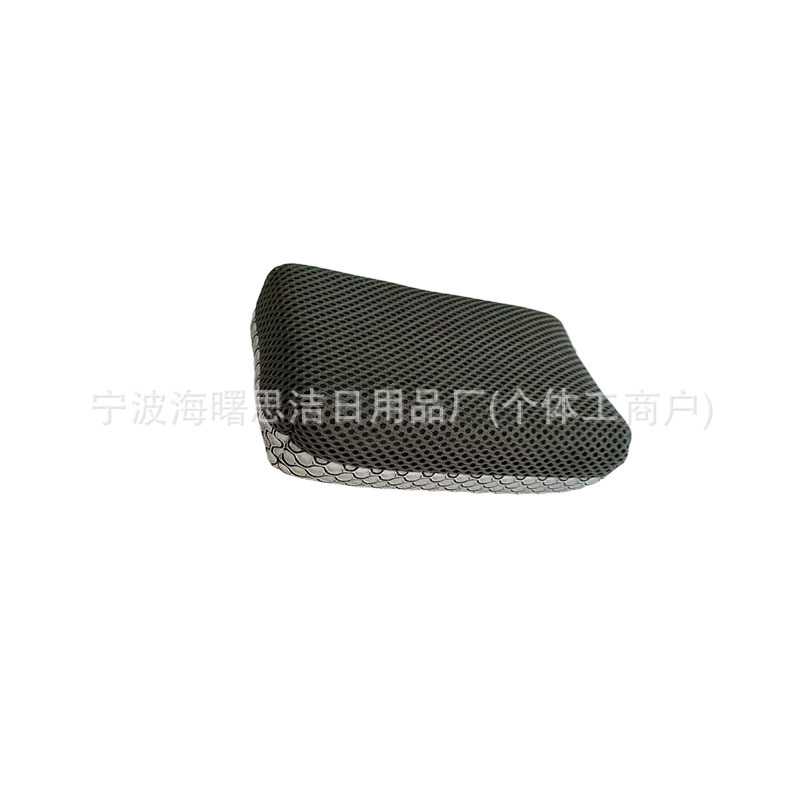회색 양면 세차 스펀지