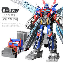 变形玩具模型汽车金刚机器人黄蜂恐龙钢索手办合金正版儿童礼物