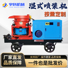 HSP-5������ʪʽ�罬�� ���̻���ʪ������֧������������ê��