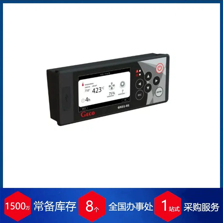 Польский контроллер Geco GH31