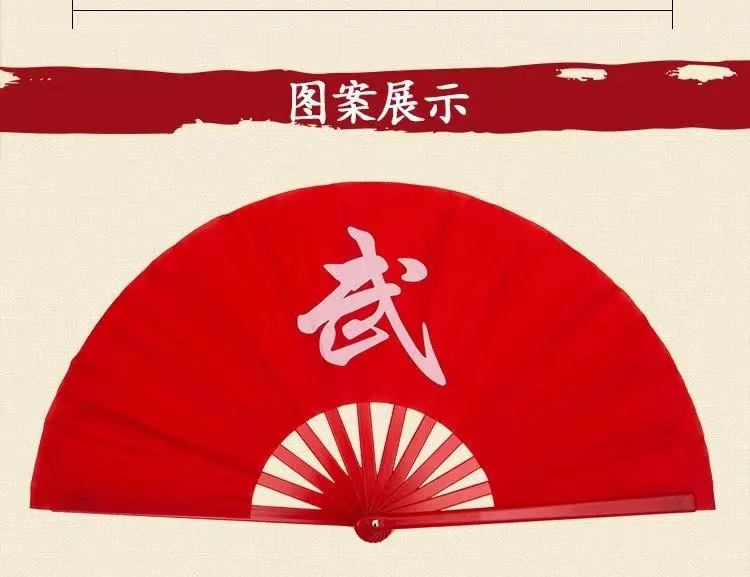 微信图片_20210923125254