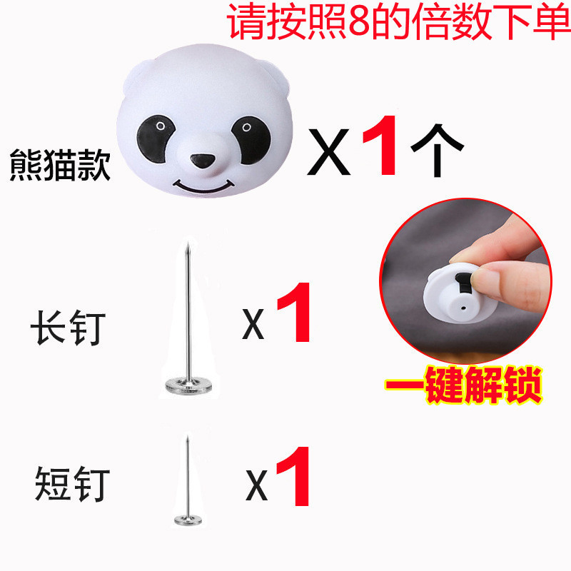 布団固定器シーツ布団カバーカバー防走ボタン四角目に見えない滑り止め安全針クリップ神器家庭用|undefined