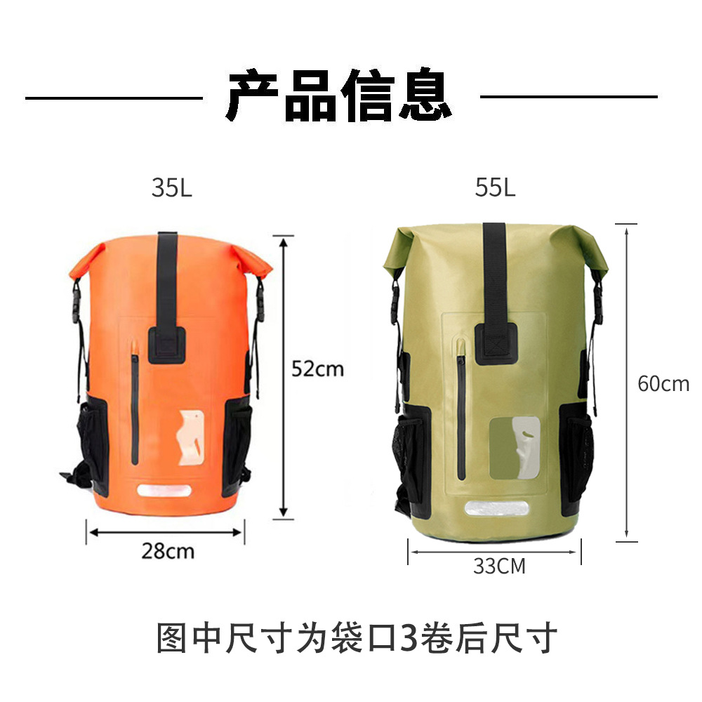 Envío gratuito Bolsa impermeable resistente al desgaste para el ocio al aire libre para acampada multifuncional para montañismo y mochila impermeable de PVC