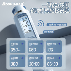 Counting Jump Rope for Charging, Fitness, Sports Exam Special, No-Wire Steel Rope, Wholesale Sports Supplies