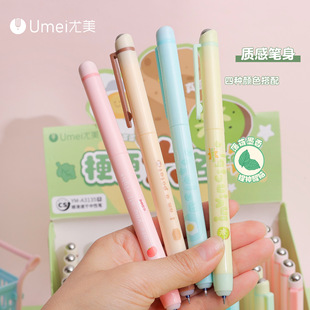 ���� ���������������������D�ɲ���Ħ�P�W���m�e���e0.5mm�ɲ��P