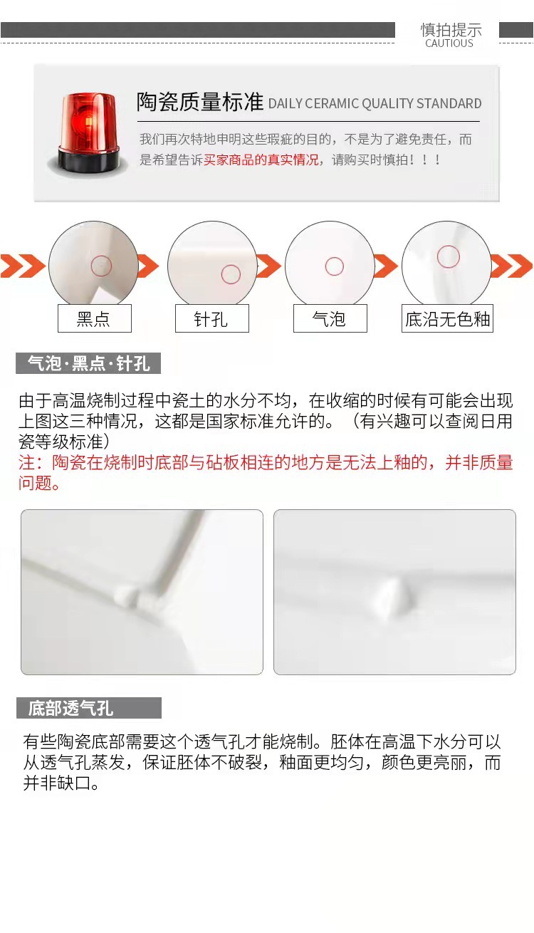 微信图片_20220312141326