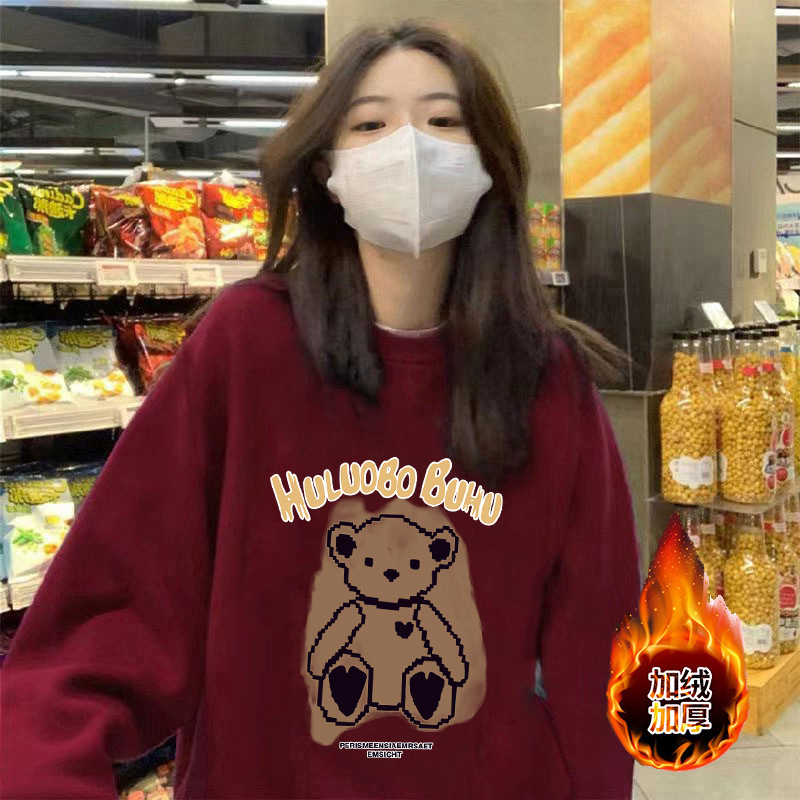 24秋冬とベルベットの女性の新モデルはカジュアルな上着を厚くして、ゆったりして痩せている長袖のファッションを着ているins