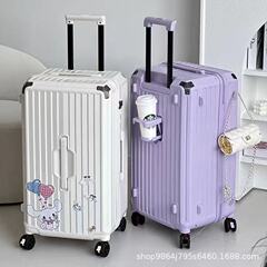 多機能スーツケース女性用トロリーケース 37 点超大容量旅行トロリーケース男性用厚みのある 28inch パスワードスーツケース