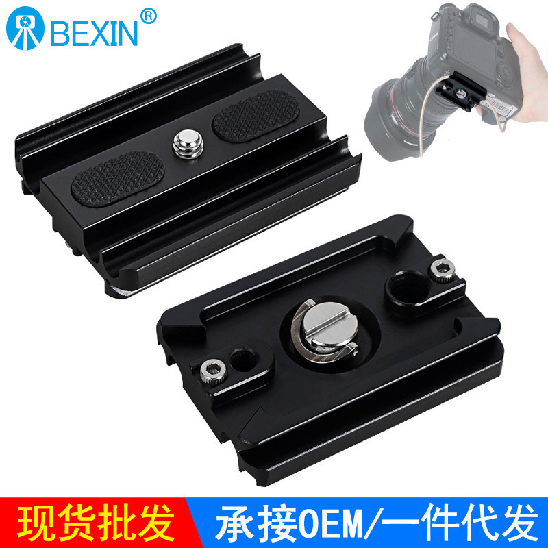 For Canon EOS 5d3 5D4 Nikon NikonD810 Sony micro single online shooting data cable clip