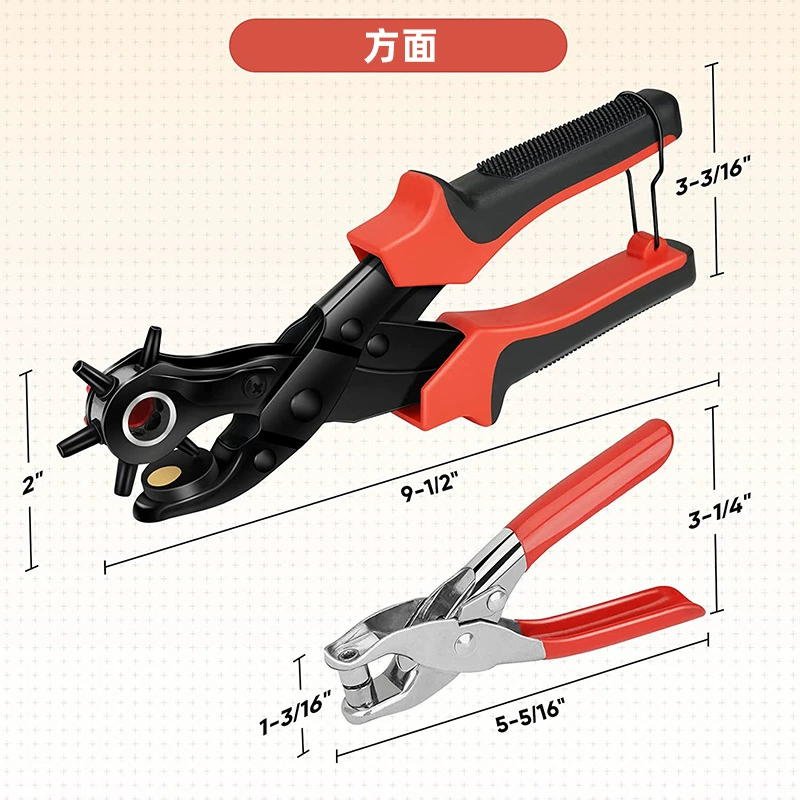 (Cross-border trading), universal belt, hole puncher, set, material