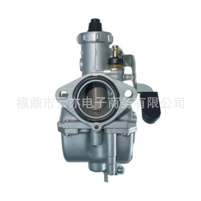 For PZ26 26mm Carburetor