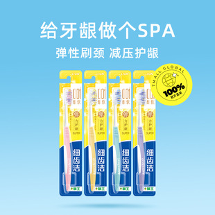 ��ˢ�������b���X�������o�l1֧�bƷ�����lһ�����lܛëܛë�o�l