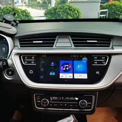 Applicable to Geely Boyue DVD Navigation