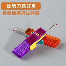 ���ۯB�����������𾀵�ʮ�ֽ����������·��˺�������ߵ�