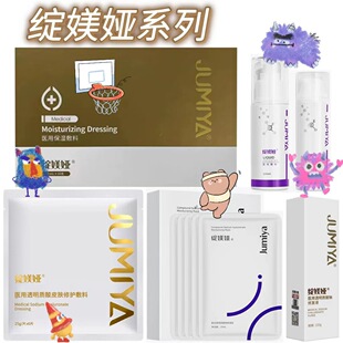 �`�Z�I͸���|���c���o�������oˮ�鲣����ԭҺ