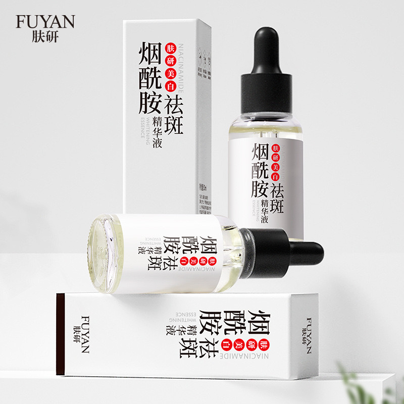 Skin care whitening and freckle removing essence 30ml nicotinamide hydrating moisturizing refreshing moisturizing tender skin