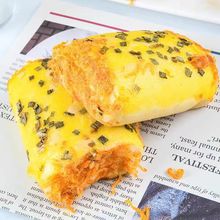 香葱卷肉松面包整箱早餐三明治夹心吐司蛋糕休闲零食小吃食品尝鲜