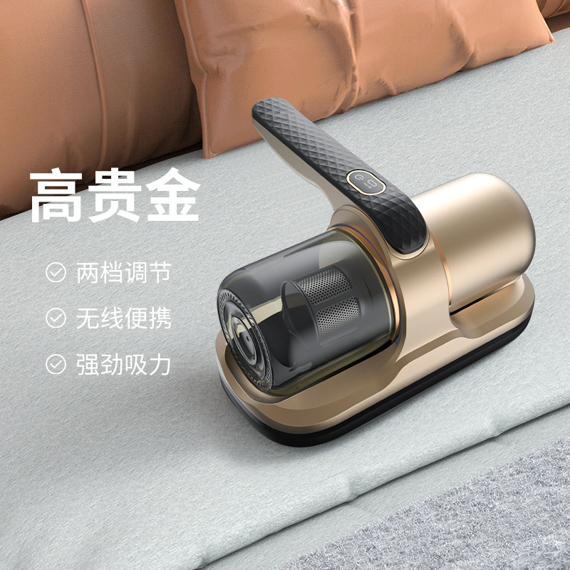 無線ダニ除去器のローラーブラシはダニの神器の紫外線ベッドの上で大きい吸引力の家庭用掃除機をたたいてダニを除去します。|undefined