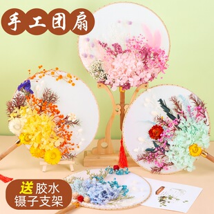 ���﹝�Y���Ї��L�ɻ��F��diy���ϰ����������Ӄ�ͯ�ֹ��F��ů��