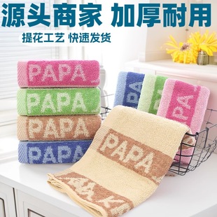 ���l�Ӻ�80���Ứ��ĸë��ڱ�����ϴԡ�YƷٛ�͵ؔ�������Ҿ�